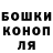 ГЕРОИН гречка k1cker