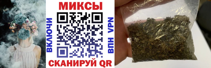 Бутират GHB Емва