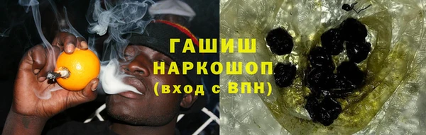 mix Лагань