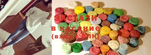MESCALINE Ладушкин