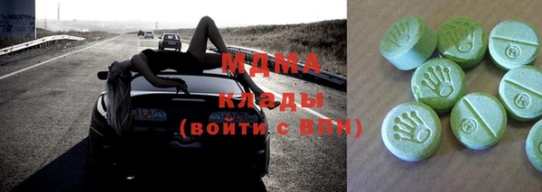 mdpv Лабытнанги