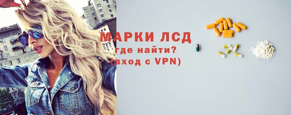 mdpv Лабытнанги