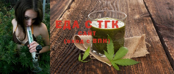mdpv Лабытнанги