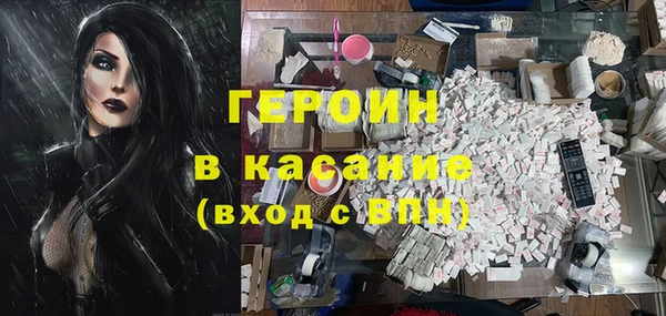 mdpv Лабытнанги