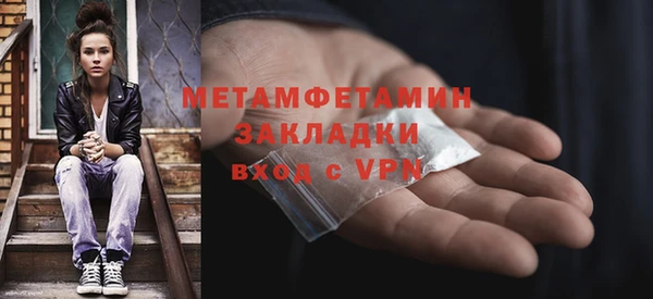 mix Лагань