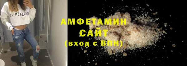 mdpv Лабытнанги