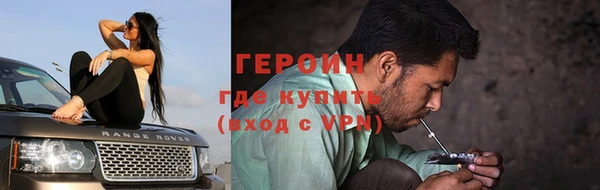 mdpv Лабытнанги