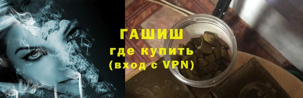 MESCALINE Ладушкин