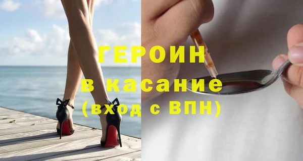 mdpv Лабытнанги