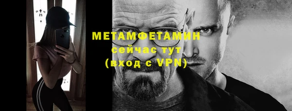 mix Лагань