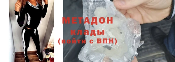 mix Лагань