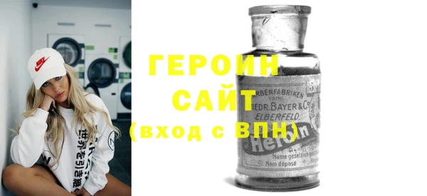 mix Лагань