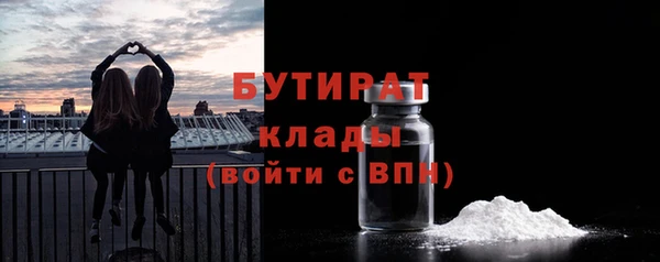 MESCALINE Ладушкин