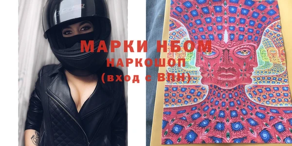 mix Лагань