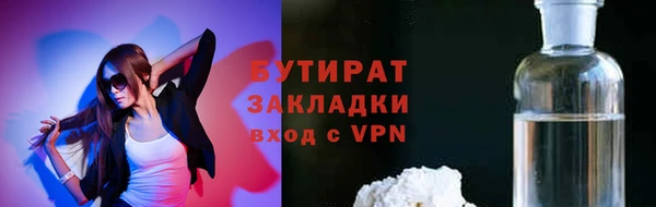 mdpv Лабытнанги