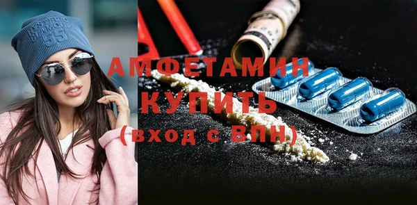 mix Лагань