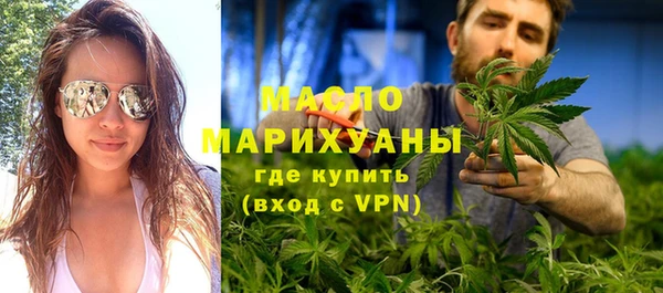 mix Лагань