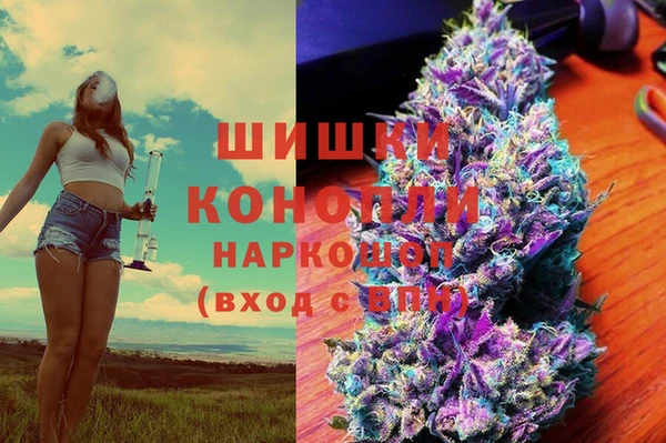 mix Лагань