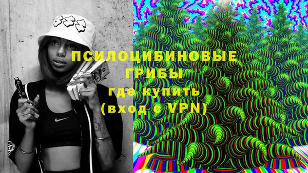 mix Лагань