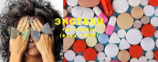 mix Лагань