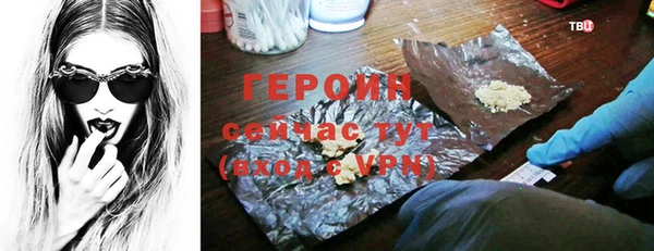 mdpv Лабытнанги
