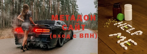 MESCALINE Ладушкин