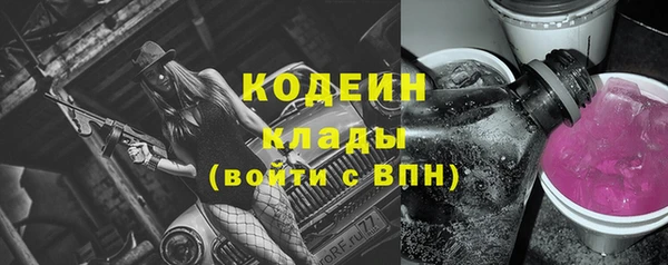 mdpv Лабытнанги