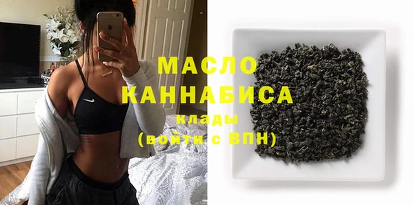 mix Лагань