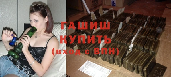 MESCALINE Ладушкин