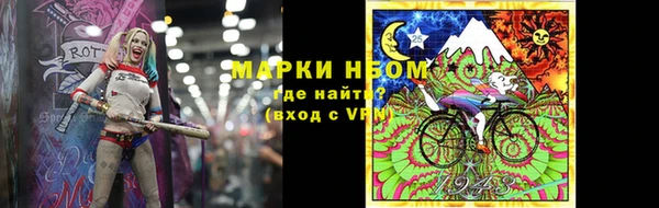 mdpv Лабытнанги