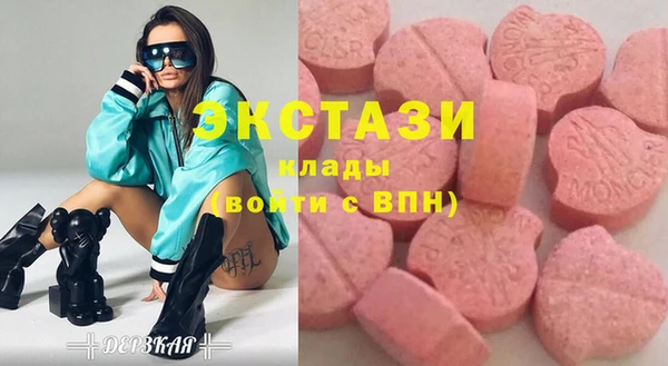 mdpv Лабытнанги