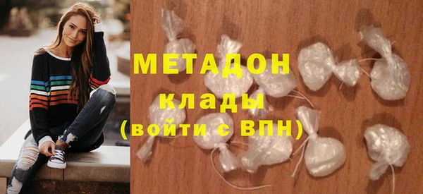 mix Лагань