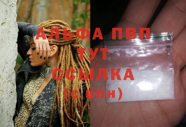 mix Лагань