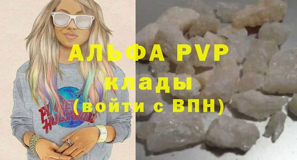 mix Лагань
