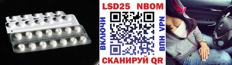 ЛСД экстази ecstasy  Купить где  Емва 